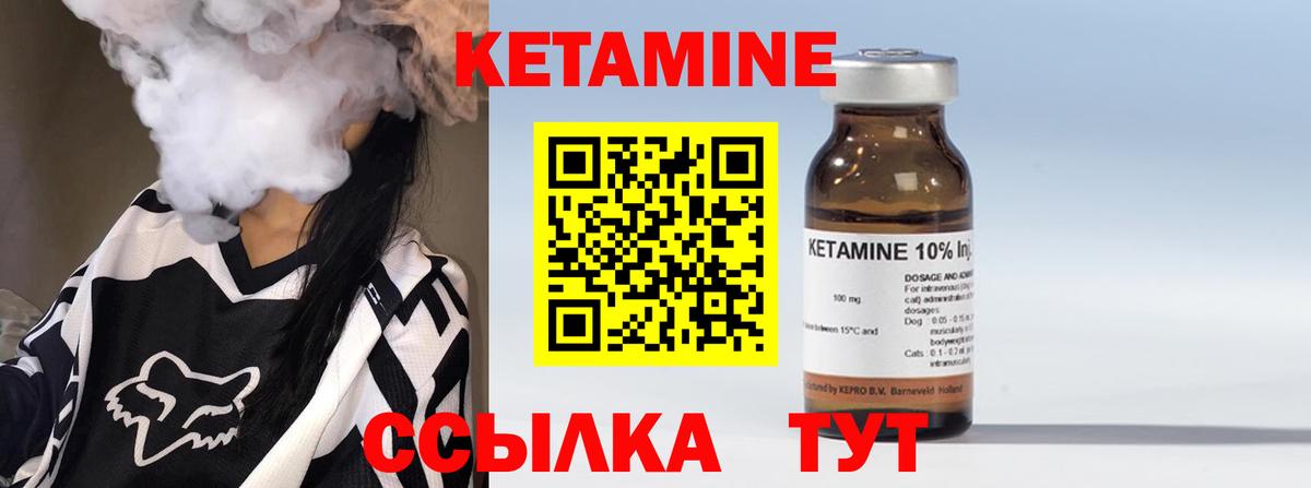 Канабис Майкоп