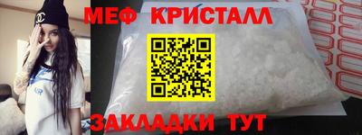 кокаин премиум Канаш