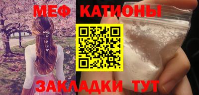 кокаин премиум Канаш
