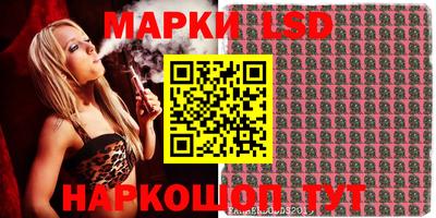 прущий лед Камышлов