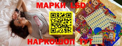 кокаин премиум Канаш