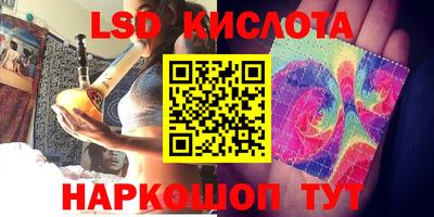 прущий лед Камышлов