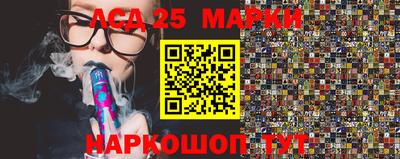 кокаин премиум Канаш