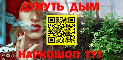прущий лед Камышлов