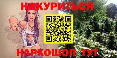 мефедрон мука Кандалакша