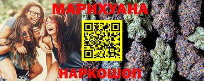 мефедрон мука Кандалакша