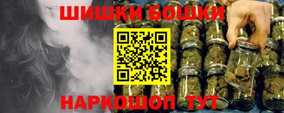 прущий лед Камышлов