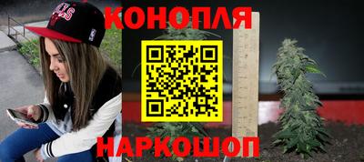 прущий лед Камышлов