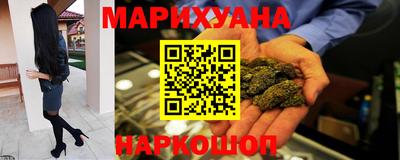мефедрон мука Кандалакша