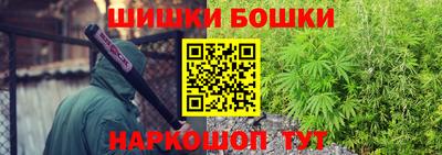 кокаин премиум Канаш