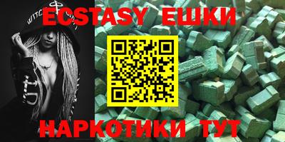 кокаин премиум Канаш