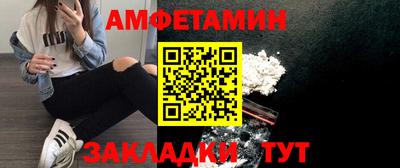кокаин премиум Канаш