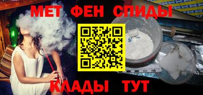 кокаин премиум Канаш