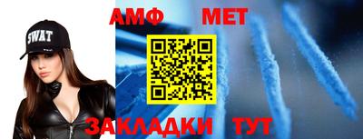 прущий лед Камышлов
