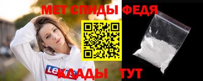 кокаин премиум Канаш