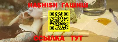кокаин премиум Канаш