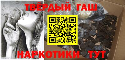мефедрон мука Кандалакша