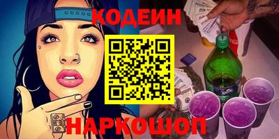 мефедрон мука Кандалакша